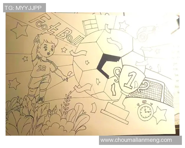 足球的魅力与激情：探索全球足球文化与发展趋势的深度解析